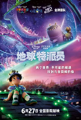 javahd国产高清